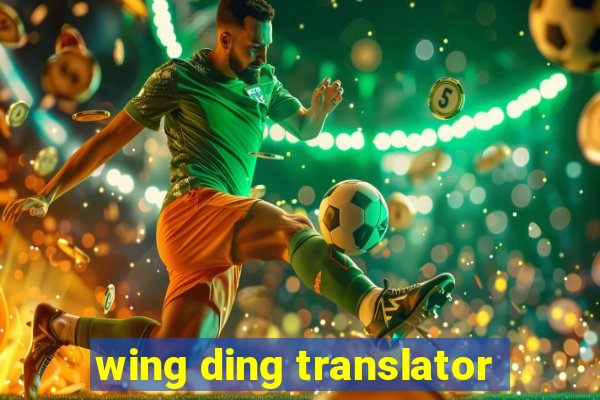 wing ding translator